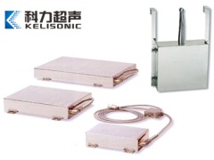 投入式超声波振板