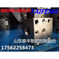 液压阀配件盖板TLFA32WEZA-7X 带电磁阀安装面
