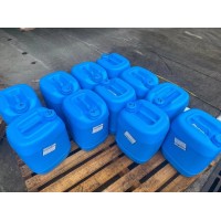 50%次磷酸现货出小桶大桶均可发货