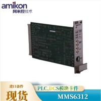 CC-PAIH02 51405038-375霍尼韦尔