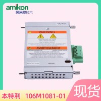 330103-08-15-10-02-00本特利轴振动变送器