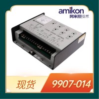 9905-969伍德沃德气体监测器