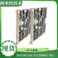 DCP02 P37211-4-036965ABB可编程控制器
