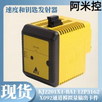 KJ3204X1-BA12P3275X022艾默生监测器模块