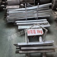 镁合金牺牲阳 极储罐内防腐蚀镁阳极块 阴极保护阳极包