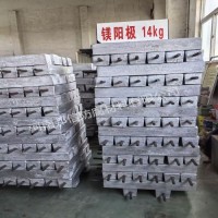 D型高电位镁阳极带填料包带电缆 镁合金牺牲阳 极阴保护阳极包