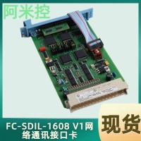 51400646-100霍尼韦尔过程变量监测器模块