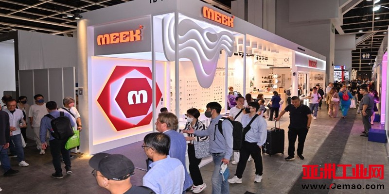 2023年香港秋灯展14