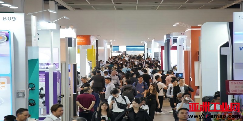 2023年香港秋电展9