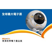 香港电子展2025年香港秋季电子展
