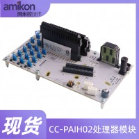 MU-TAIH12 51304337-100霍尼韦尔