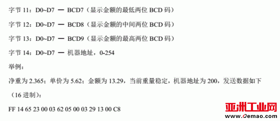 图片4