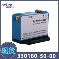 330102-00-40-10-02-00本特利TSI系统