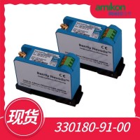 330101-23-38-10-02-00本特利传感器延长线