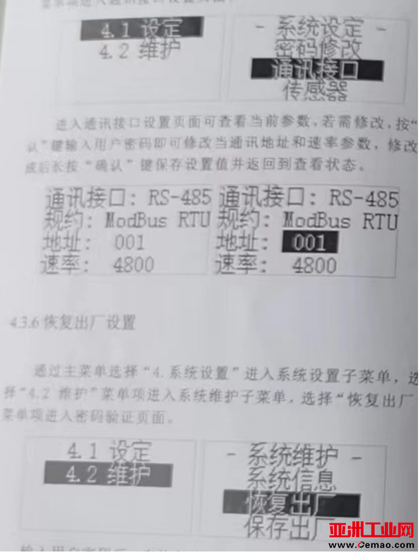 图片6