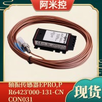 艾默生​KJ4001X1-BA212P1562X012VE