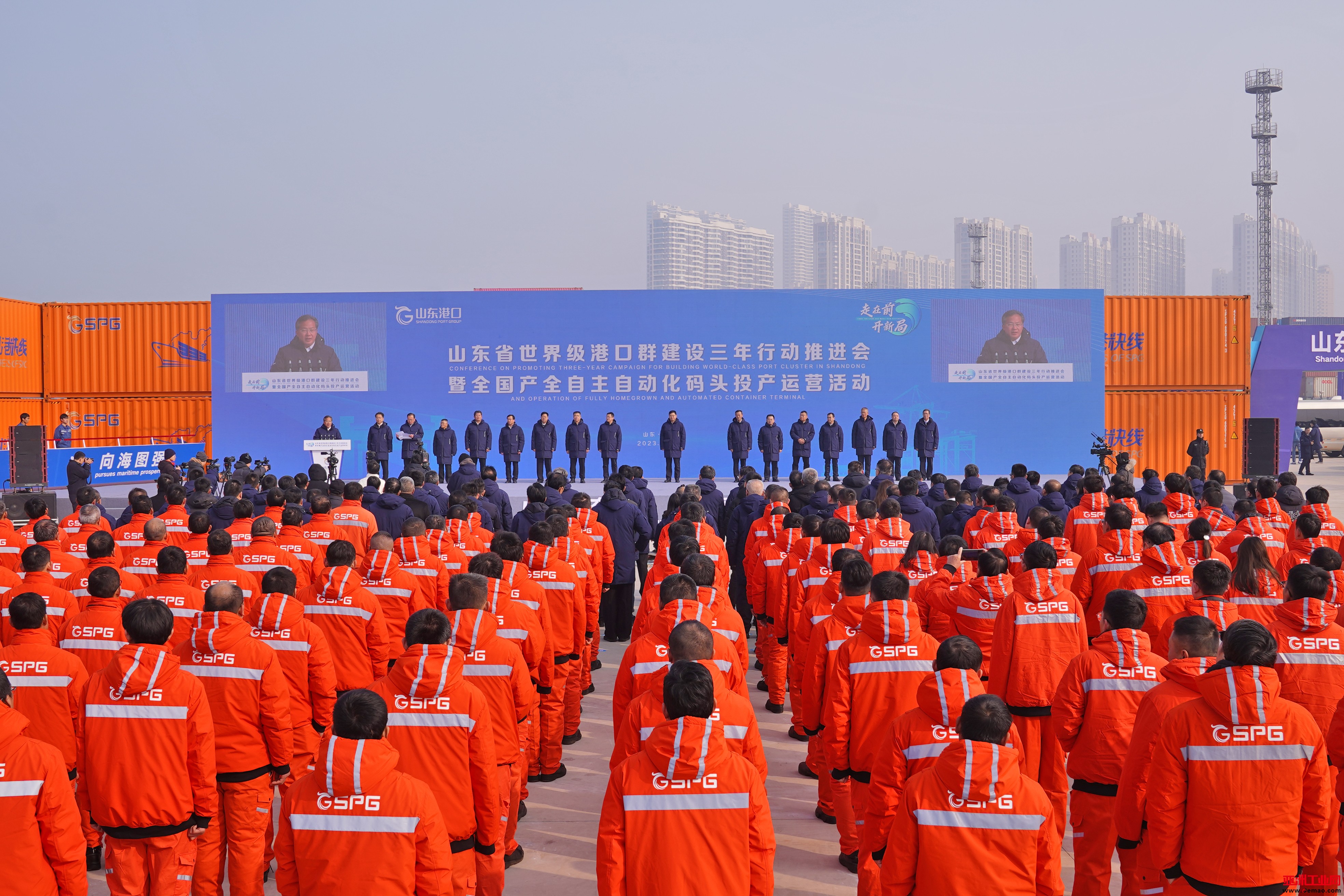 微信图片_20231228101354.jpg