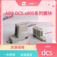 087629-001 ABB运动控制模块