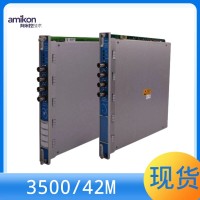 ICS TRIPLEX T9110总线转换器
