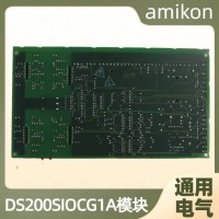 IS200TBAIH1CDD GE模拟量输入模块