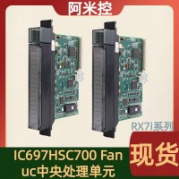 GE IS200TBTCH1CBB直流数字量输入模块