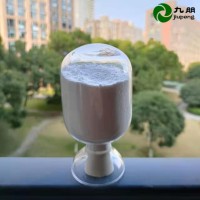 九朋锂电池膈膜高纯500nm氧化铝粉末L500