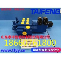 TLC025DB20G-7X插件 压力型二通插装阀