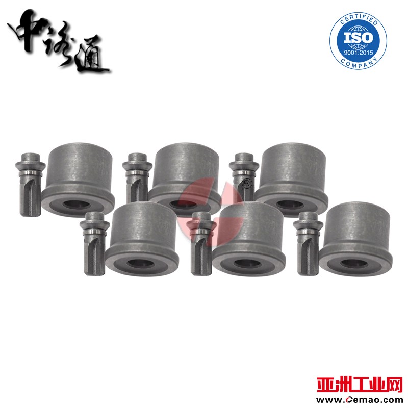 Buy-OVE228-P-pump-delivery-valves (2-6)