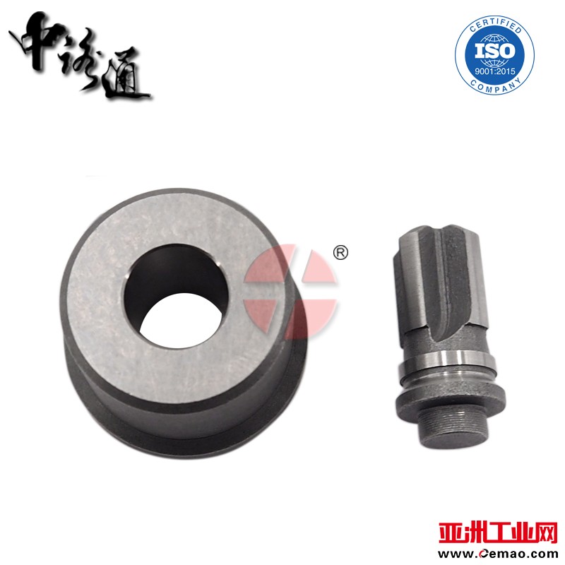 p-pump-delivery-valves-2-418-552-065-buy (2)