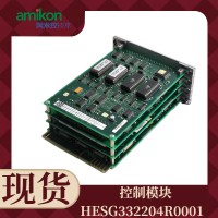 MC-PDOX02 51304487-150霍尼韦尔