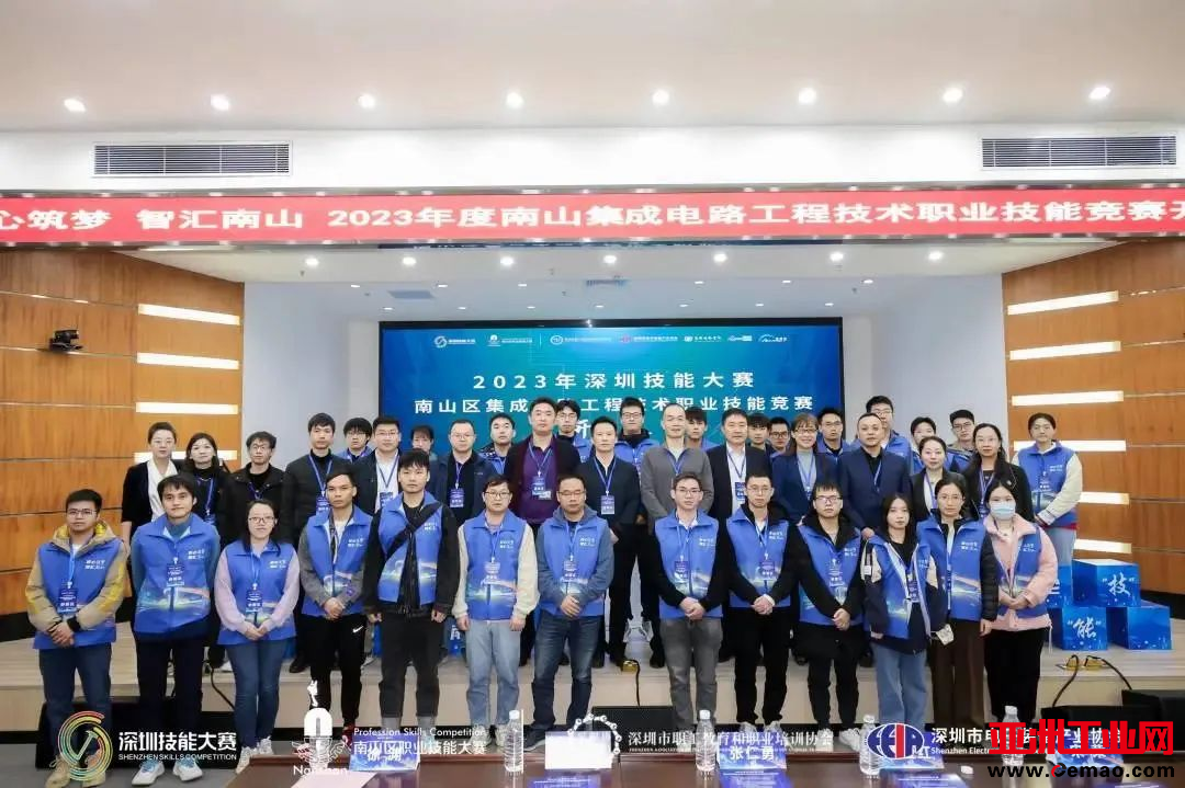 图片3