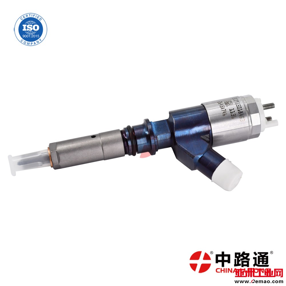 2645A746-Injector-for-Perkins (5)