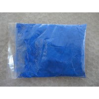 纳米钴蓝陶瓷颜料