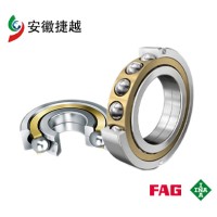 安徽捷越FAG角接触球轴承B7014-C-T-P4S-UL