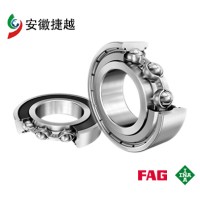 安徽捷越  FAG深沟球轴承6319 电机轴承