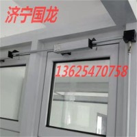 开窗器 手动开窗器 重型手摇多控式开窗机
