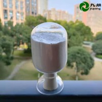 抗菌 防霉 防紫外 氧化锌化妆品级 纳米氧化锌CY-J50H
