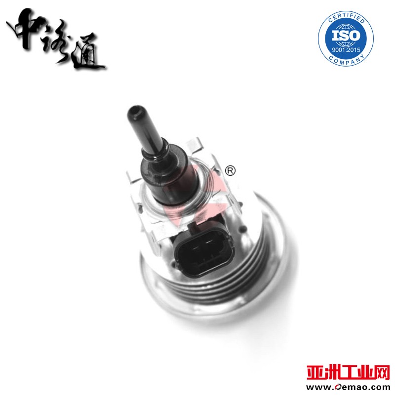 BMW-Diesel-Emissions-Fluid-Injector (1)