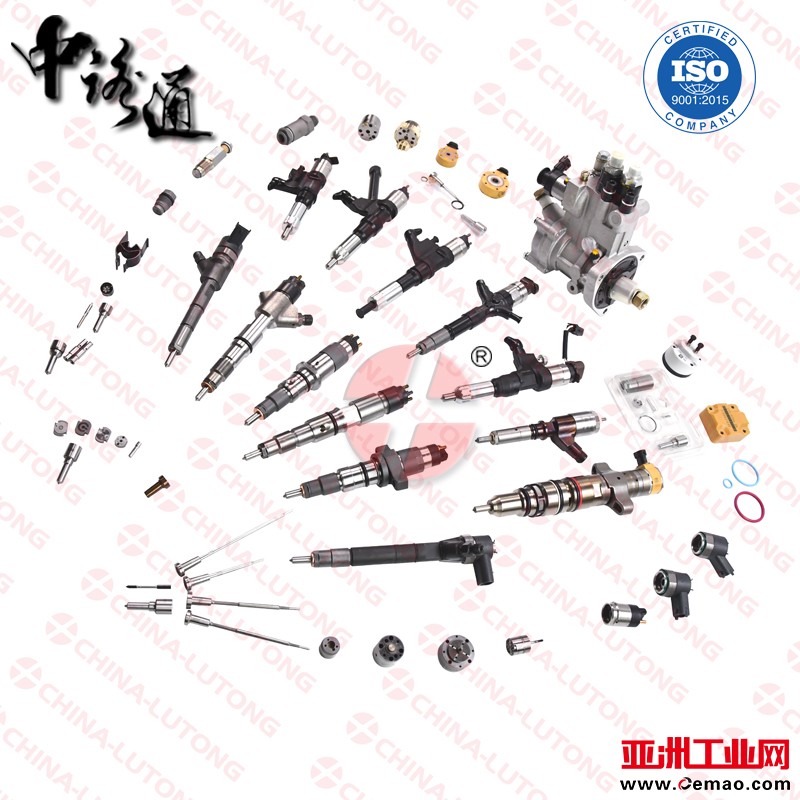 fuel-injection-parts-suppliers (38)