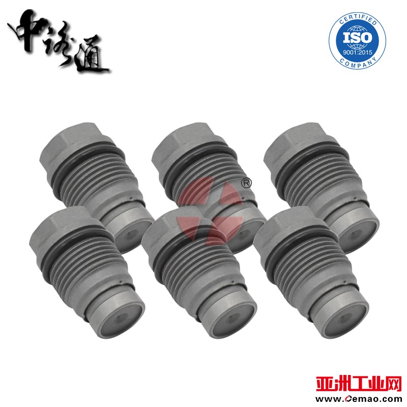 F00R000741-Fuel-Rail-Pressure-Relief-Limiter-Valve (4-6)
