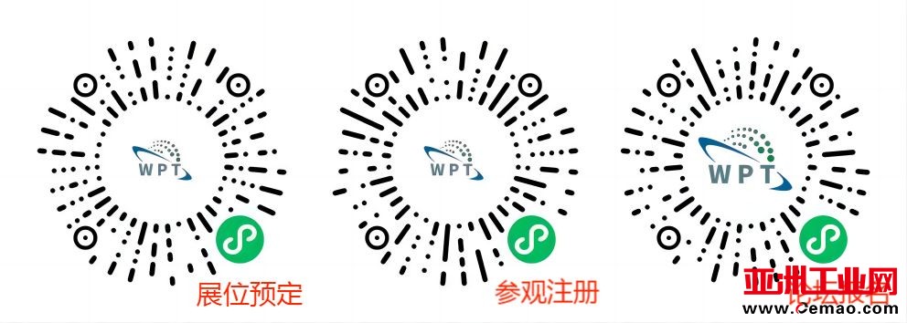 信息