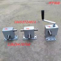 平开窗手摇开窗机 新型现代窗户 手动开窗器