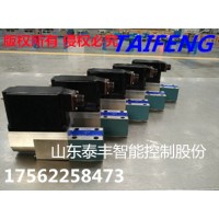 快锻压力机用比例阀 泰丰品牌 正品保证 比例溢流阀