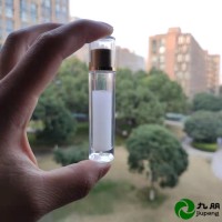 厂家直供20% 30nm氧化锆水分散液CY-R30W