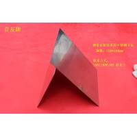GW150带压堵漏用不锈钢卡瓦 钢带拉紧技术用材料