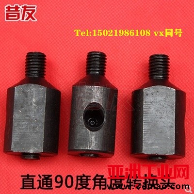 90度 800 4TT