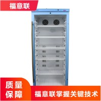 5-25 ℃橡胶管恒温保存箱/橡胶件保存恒温箱