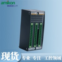 EM203以太网通讯模块 巴赫曼