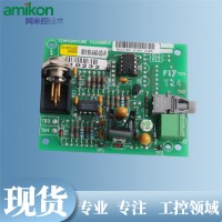 FM211  数字量输入模块 巴赫曼