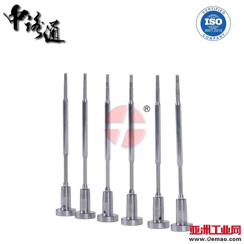 Wholesale-Control-Valves (1)